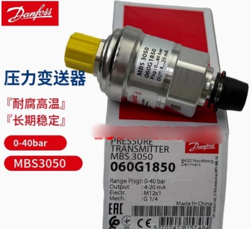 Датчик давления Danfoss 060G1850