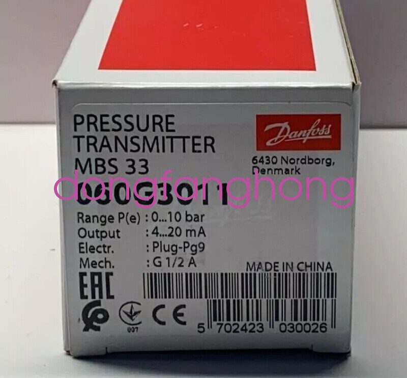 Датчик давления Danfoss 060G3011