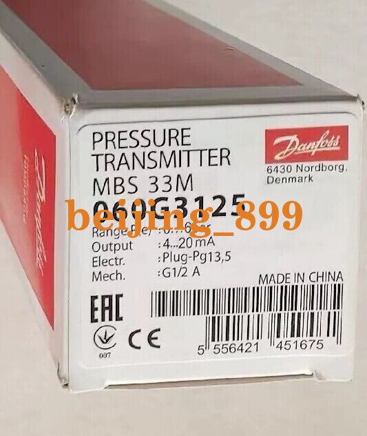 Датчик давления Danfoss 060G3125