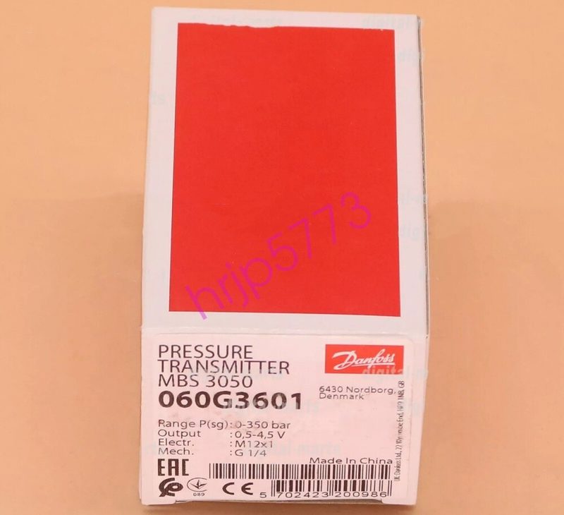 Датчик давления Danfoss 060G3601