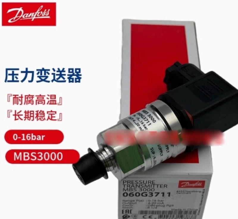 Датчик давления Danfoss 060G3711