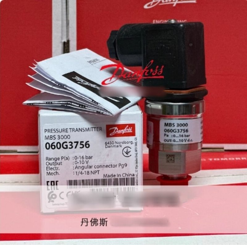 Датчик давления Danfoss 060G3756