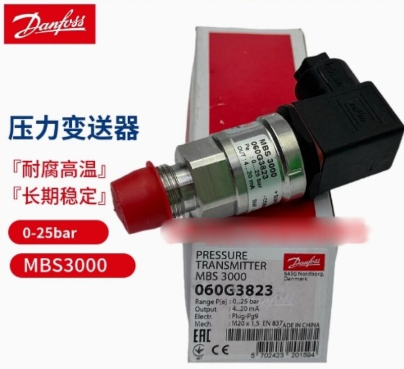 Датчик давления Danfoss 060G3823