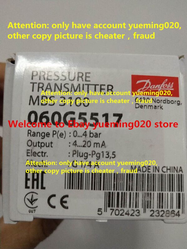 Датчик давления Danfoss 060G5517