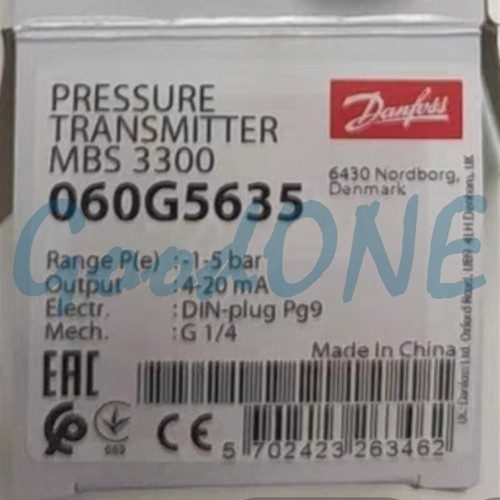 Датчик давления Danfoss 060G5635