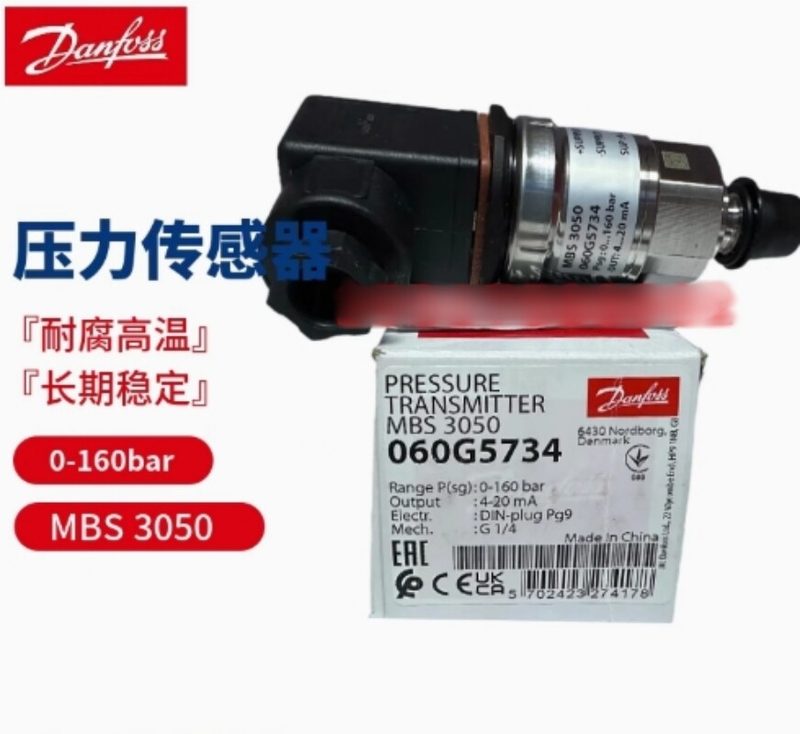 Датчик давления Danfoss 060G5734