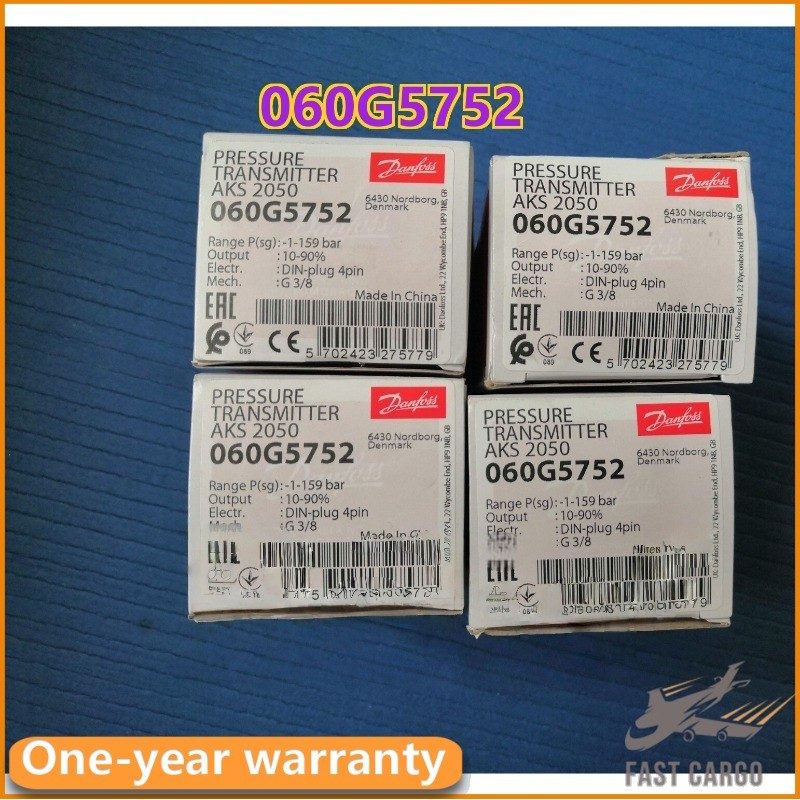 Датчик давления Danfoss 060G5752