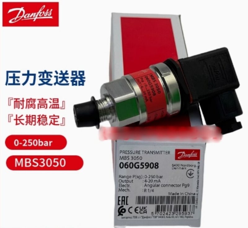 Датчик давления Danfoss 060G5908