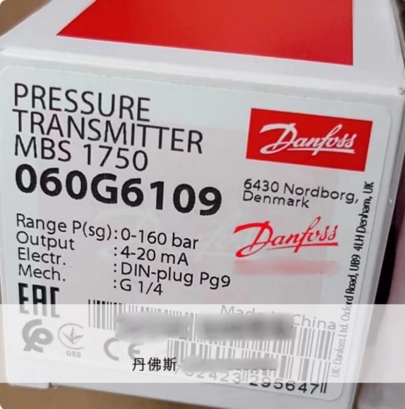 Датчик давления Danfoss 060G6109