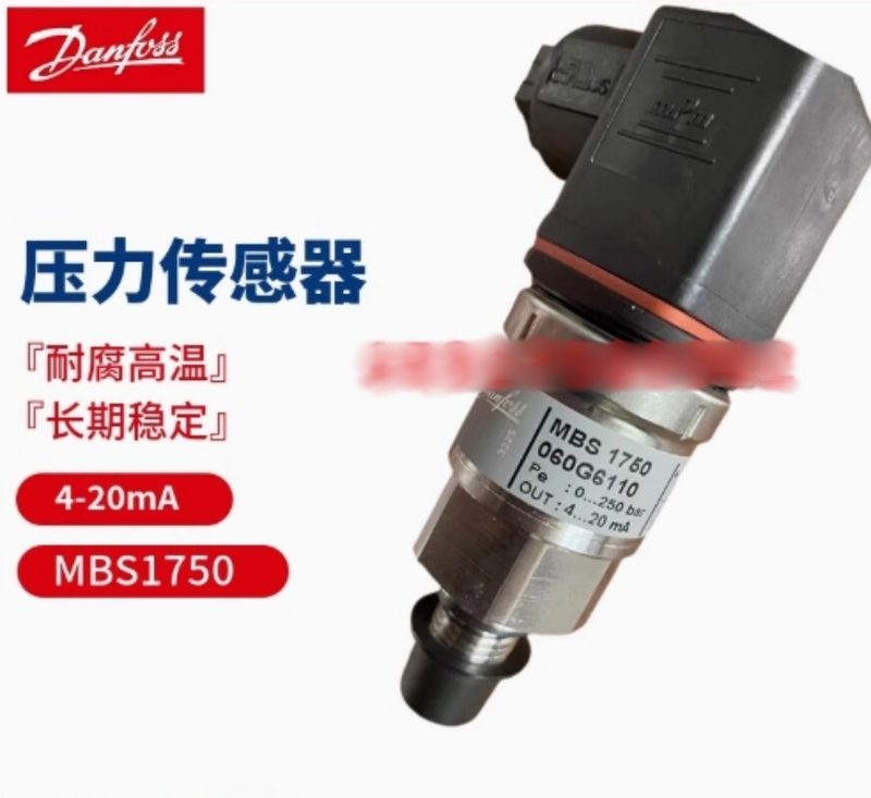 Датчик давления Danfoss 060G6110