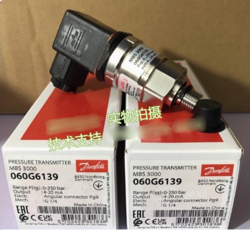 Датчик давления Danfoss 060G6139