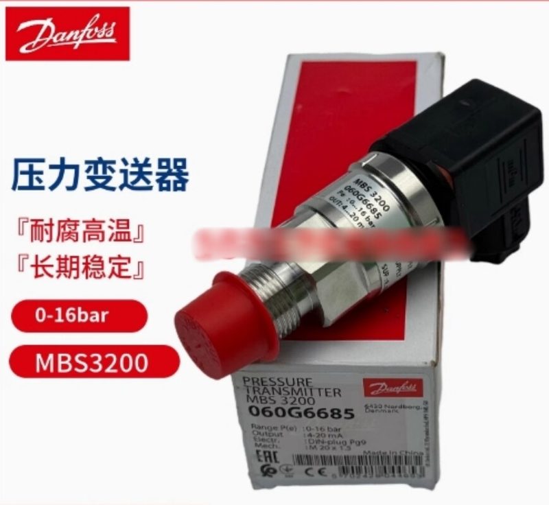 Датчик давления Danfoss 060G6685