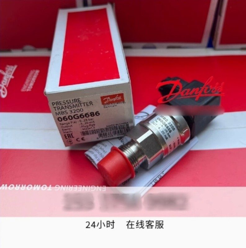 Датчик давления Danfoss 060G6686