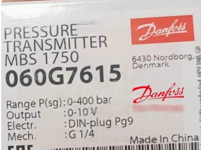 Датчик давления Danfoss 060G7615