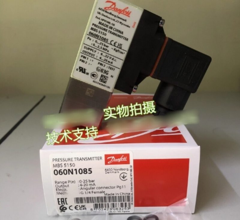 Датчик давления Danfoss 060N1085