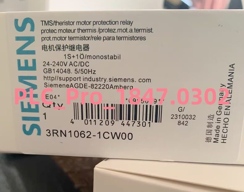 Реле защиты Siemens 062-1CW00