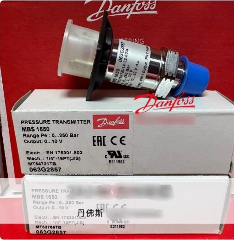 Датчик давления Danfoss 063G2857