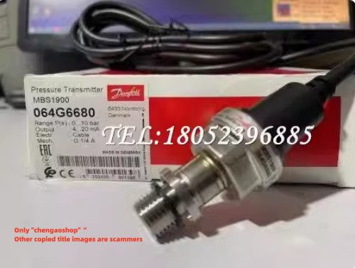 Датчик давления Danfoss 064G6680