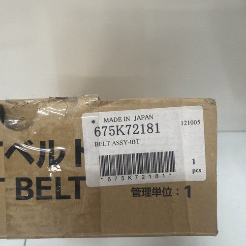 Сервер Xerox 064K93512