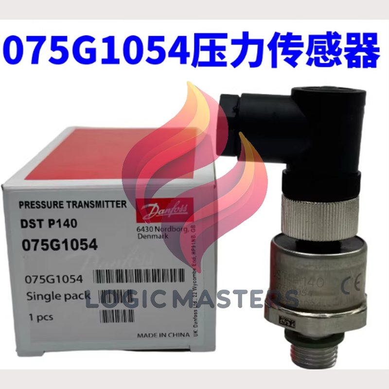 Датчик давления Danfoss 075G1054