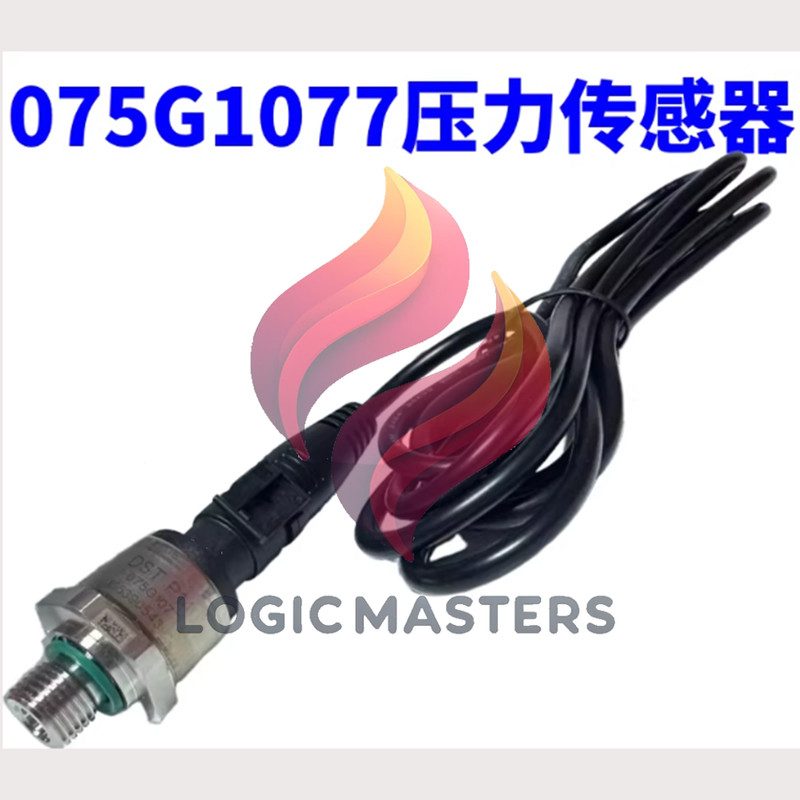 Датчик давления Danfoss 075G1077