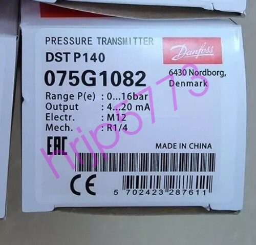 Датчик давления Danfoss 075G1082