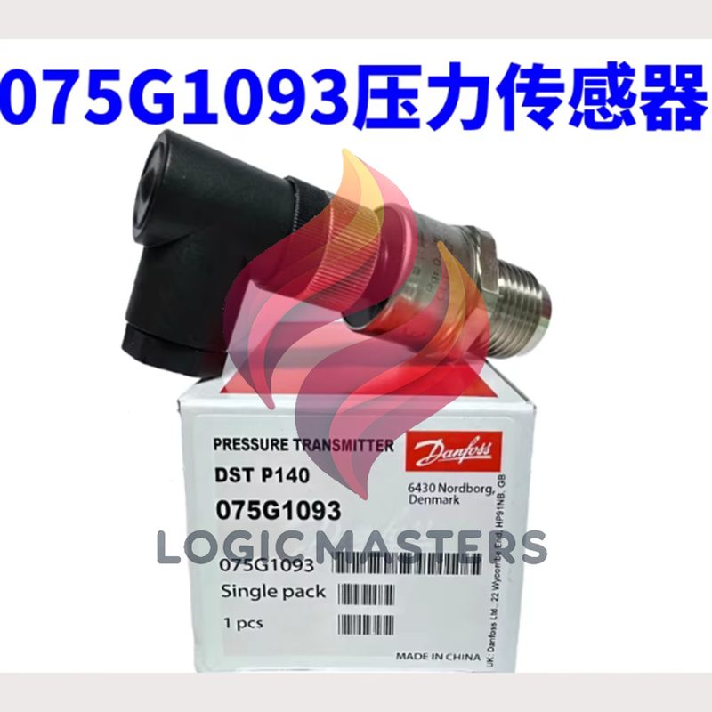 Датчик давления Danfoss 075G1093