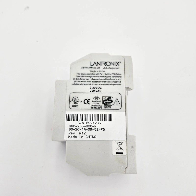 IIoT-устройство 080-255-000-R