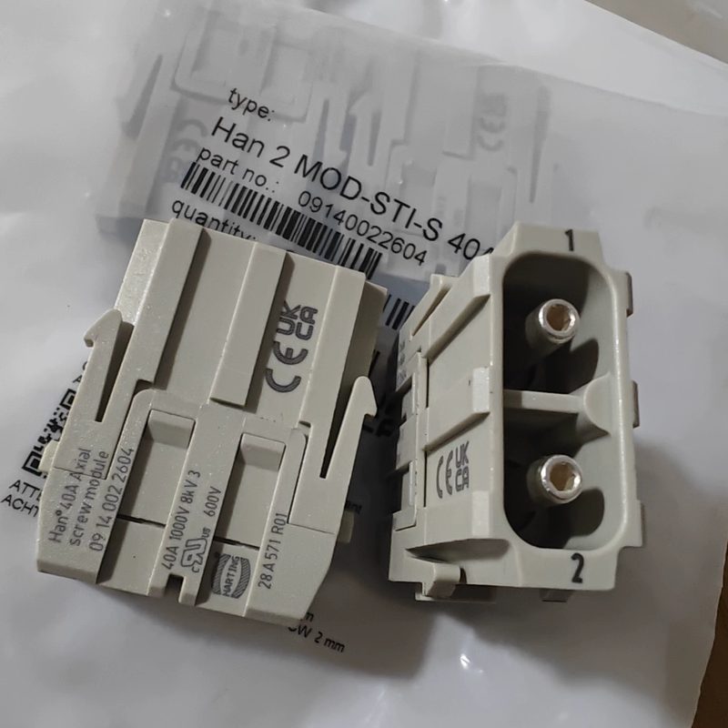 Разъём Harting 09140022604