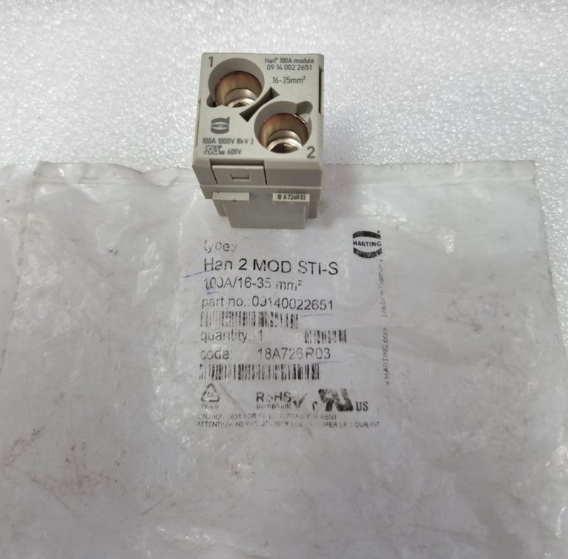 Разъём Harting 09140022651