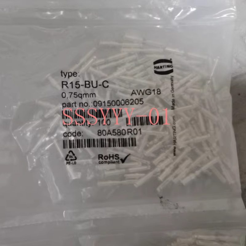 Электронный компонент Harting 09150006205