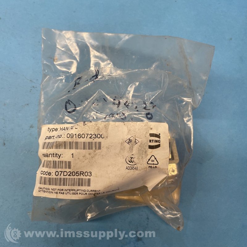 Разъём Harting 09160723001