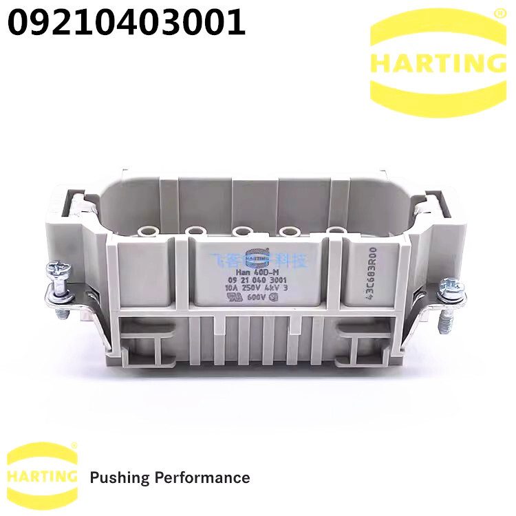 Разъём Harting 09210403001