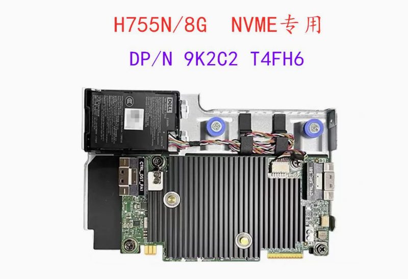 Контроллер Dell 09K2C2