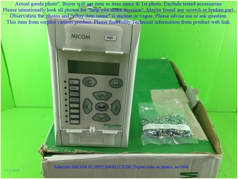 Реле защиты Schneider 0ASZ112CD0