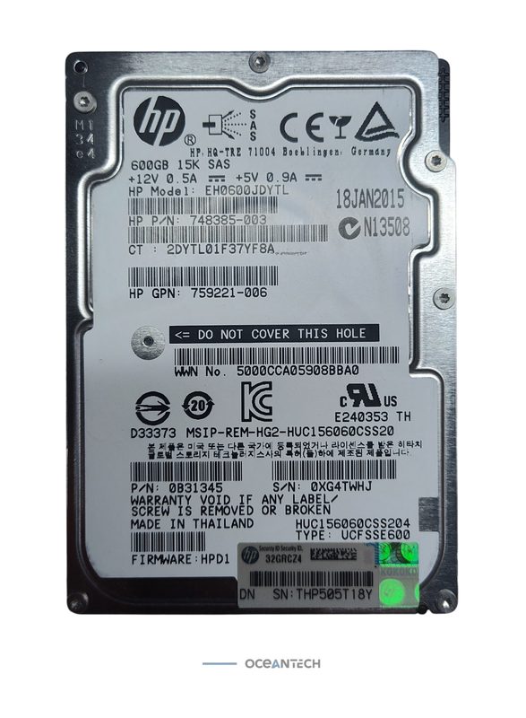 Жёсткий диск HPE 0B31345