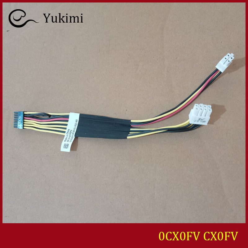 Ускоритель Dell 0CX0FV