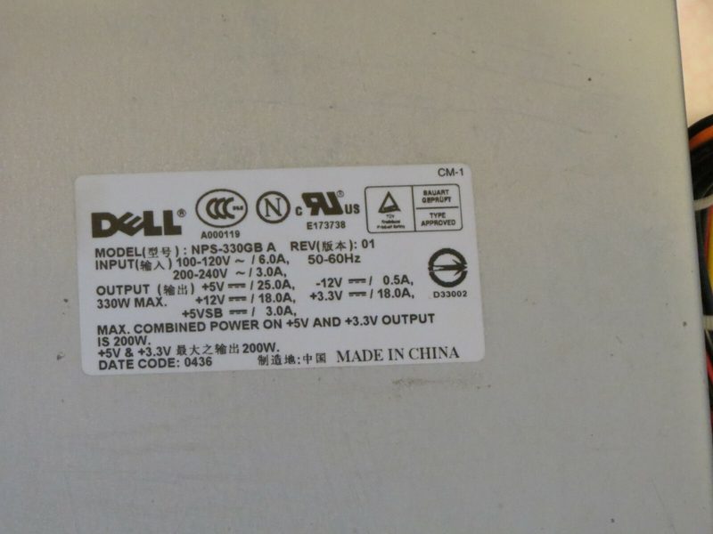 Блок питания Dell 0F1525