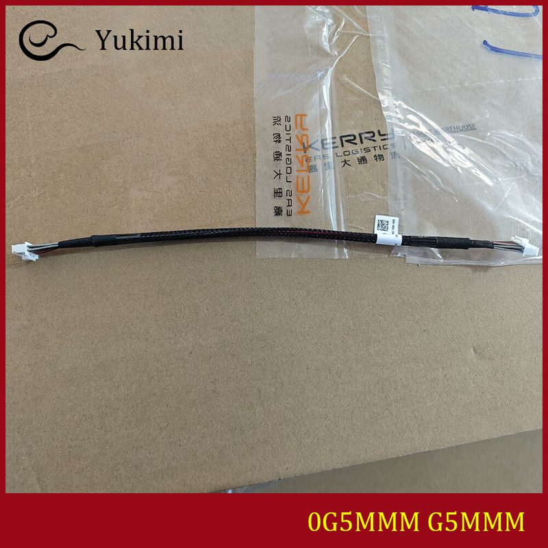 Бэкплейн Dell 0G5MMM