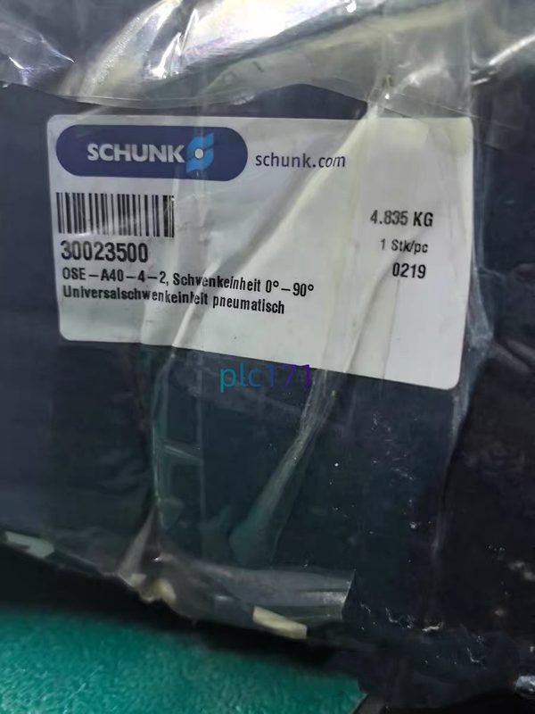 Робот Schunk 0SE-A40-4-2