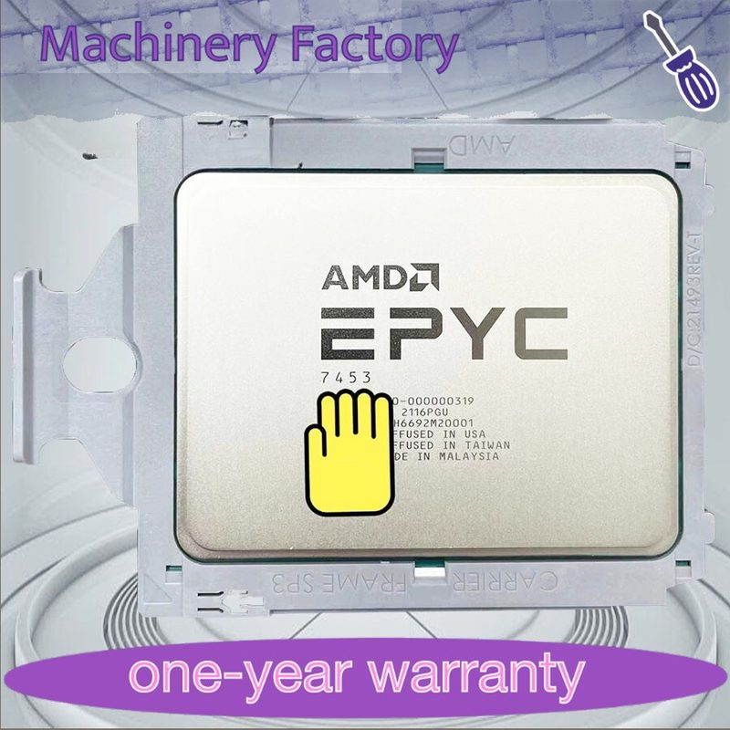 Сервер AMD 100-000000319+2U