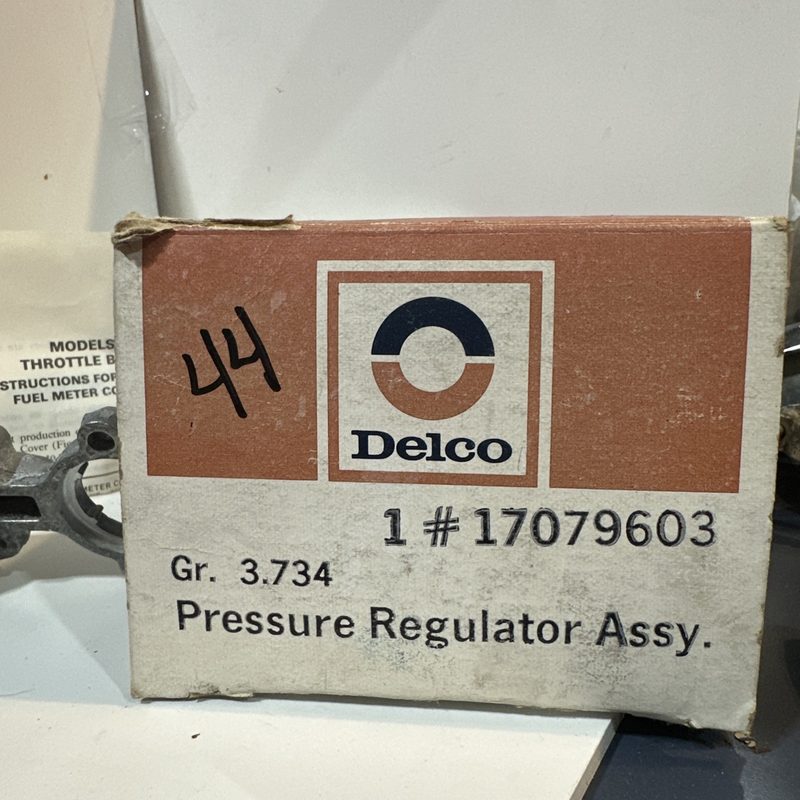 Трубопроводная арматура Omron 100-200