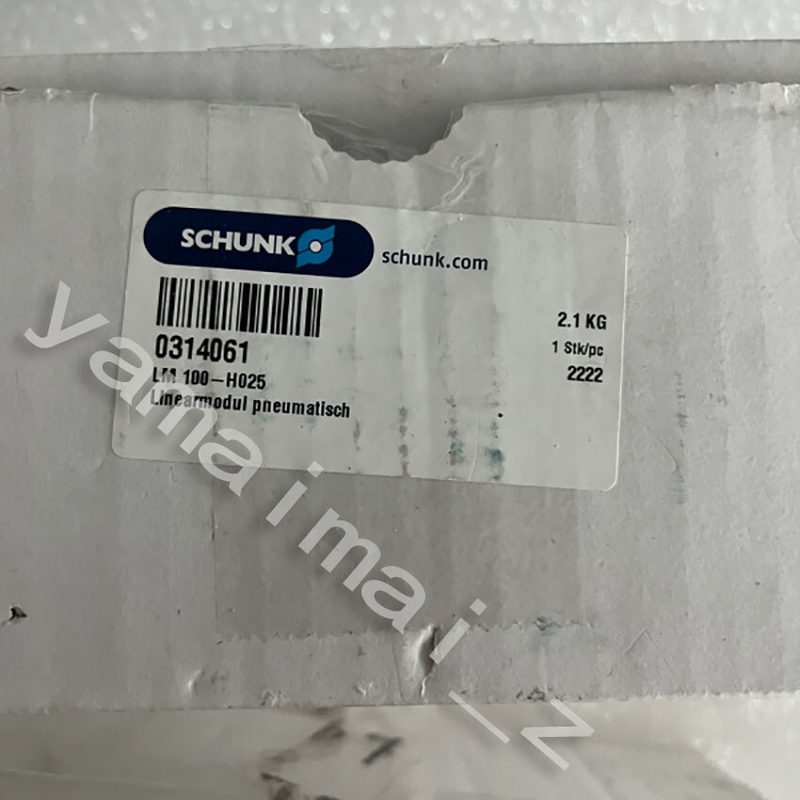 Робот Schunk 100-H025