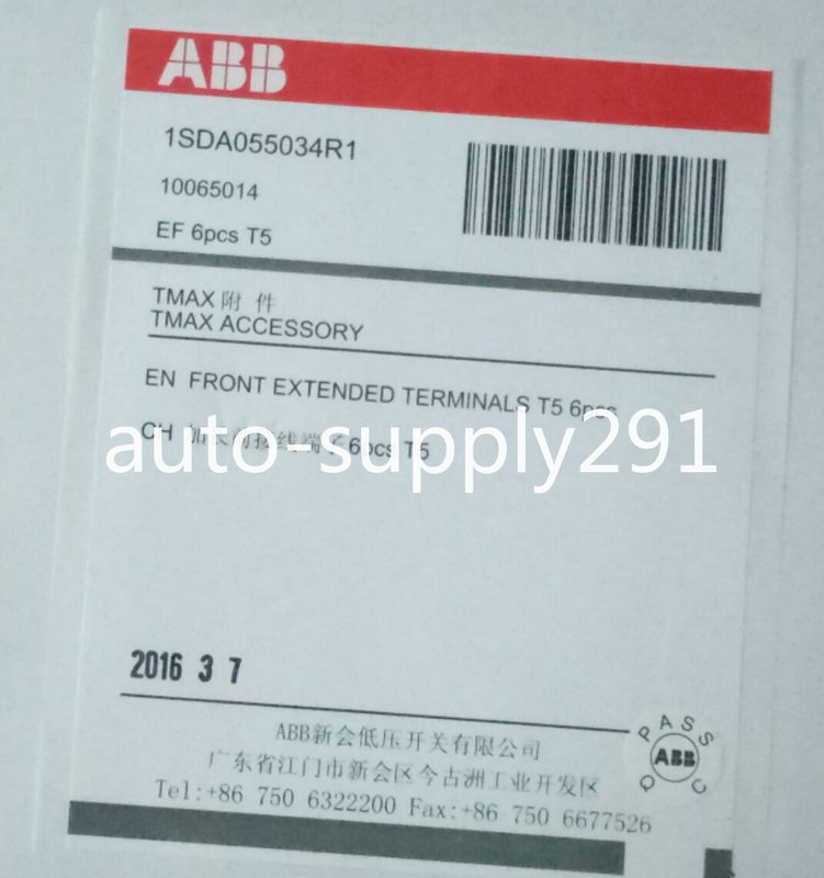 Автоматический выключатель ABB 10065014