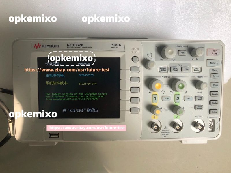 Осциллограф Keysight 1072B