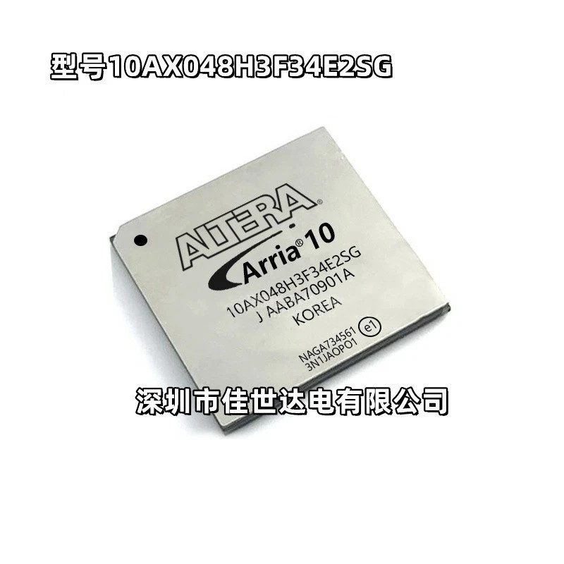 Микросхема ПЛИС Altera 10AX048H3F34E2SG