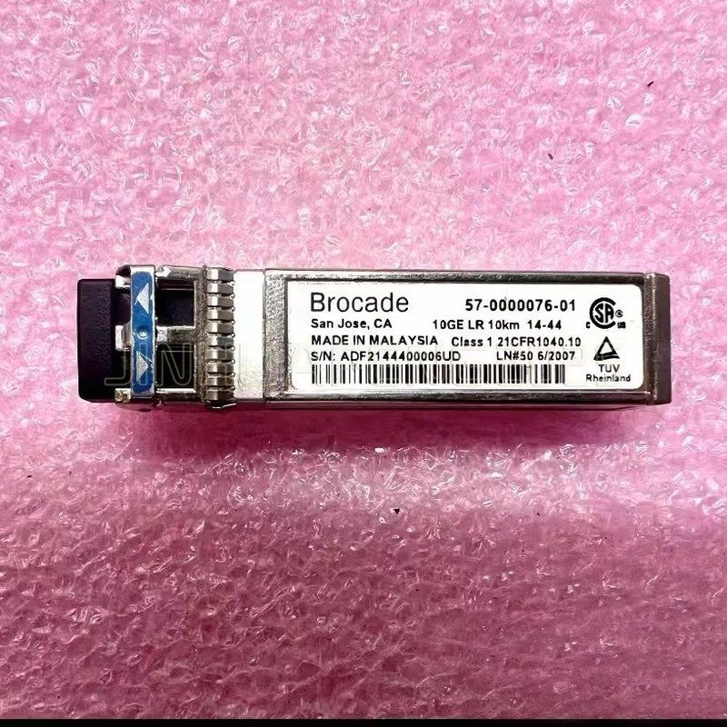 Трансивер Brocade 10G-SFPP-LR