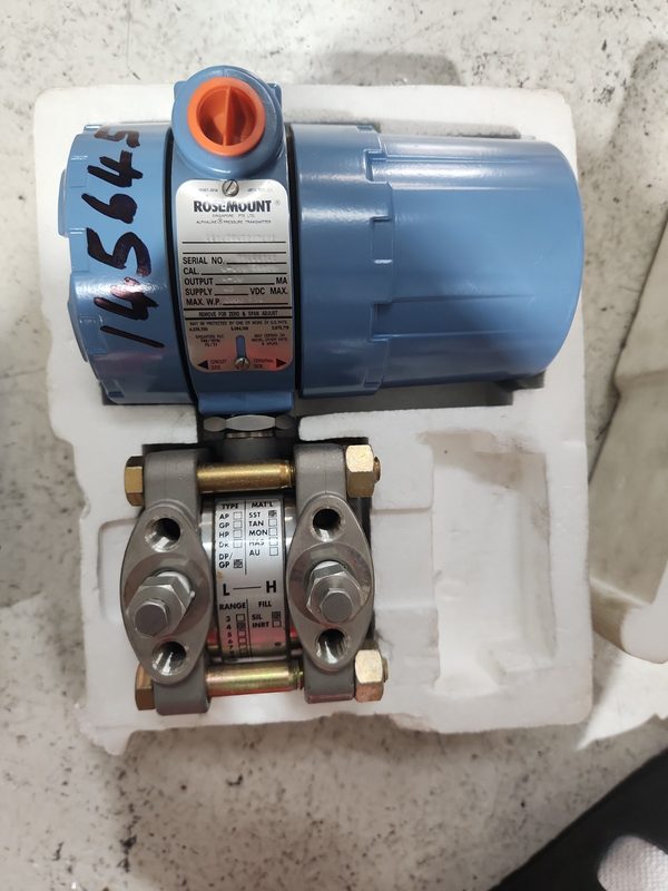 Датчик давления Rosemount 1151DP4E22M1B1