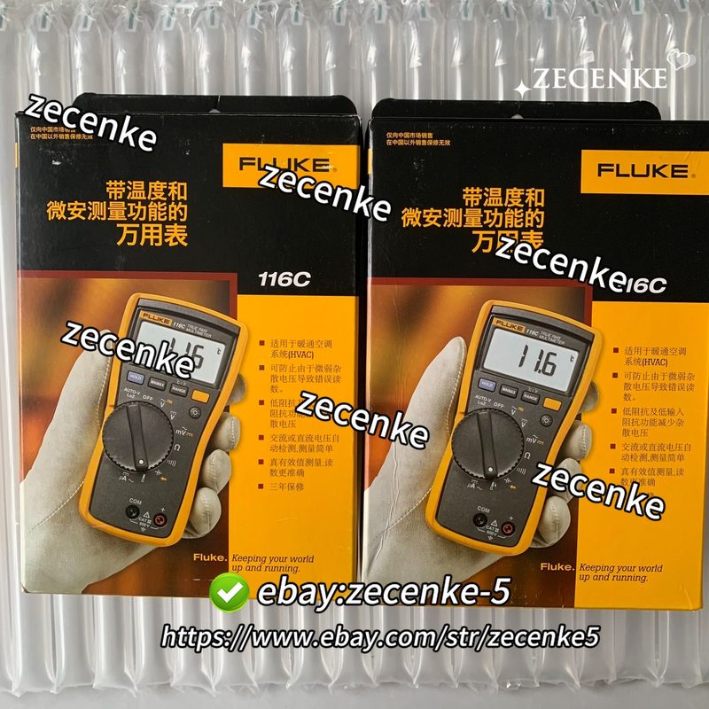 Мультиметр Fluke 116C