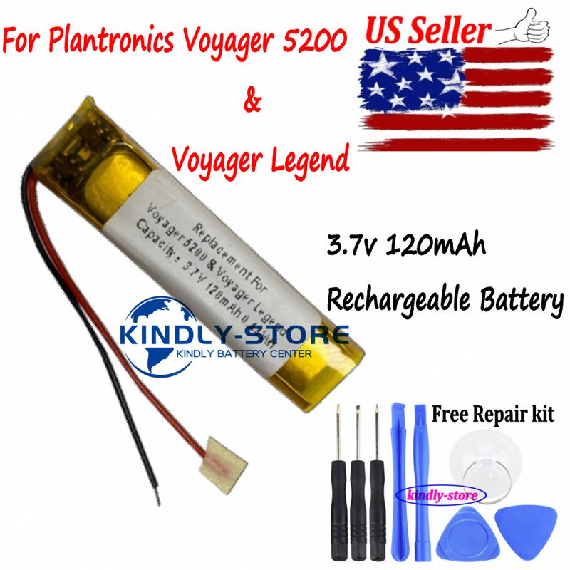 120MAH